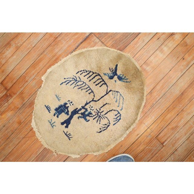Rare Antique Chinese Peking Round Rug, 1'7'' X 2'Oval For Sale - Image 4 of 4