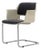 Off White Stratus Side Chair by A.R. Cordemeijer for Gispen, 1970s For Sale