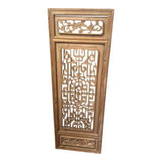 1800s Carved Wood Filigree Panel/Window For Sale