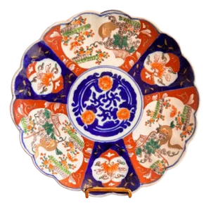 Japanese Imari Plate, 1900s