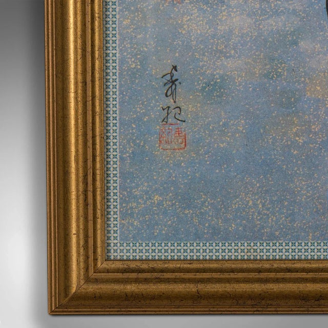 1950s Vintage Art Deco Japanese Geisha Print For Sale - Image 9 of 10