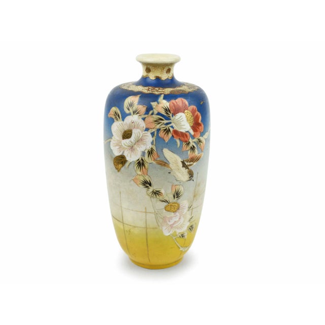 This exquisite vase is a testament to the artistry and craftsmanship of the late 19th century Satsuma period. Hand-painted...