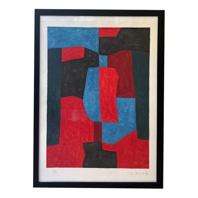 Serge Poliakoff, Red, Green and Blue Composition 76, 1969, Lithograph For Sale
