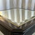 Mid-Century German Mirror Top Coffee Table, 1950s For Sale - Image 6 of 12