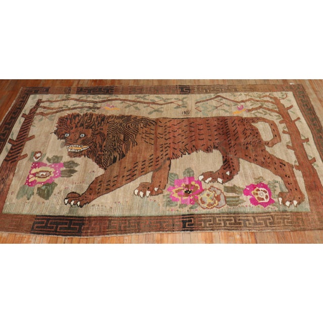 Early 21st Century Rare Room size Lion Turkish Rug Dated 1903 - 7'2" x 11'7" For Sale - Image 5 of 18