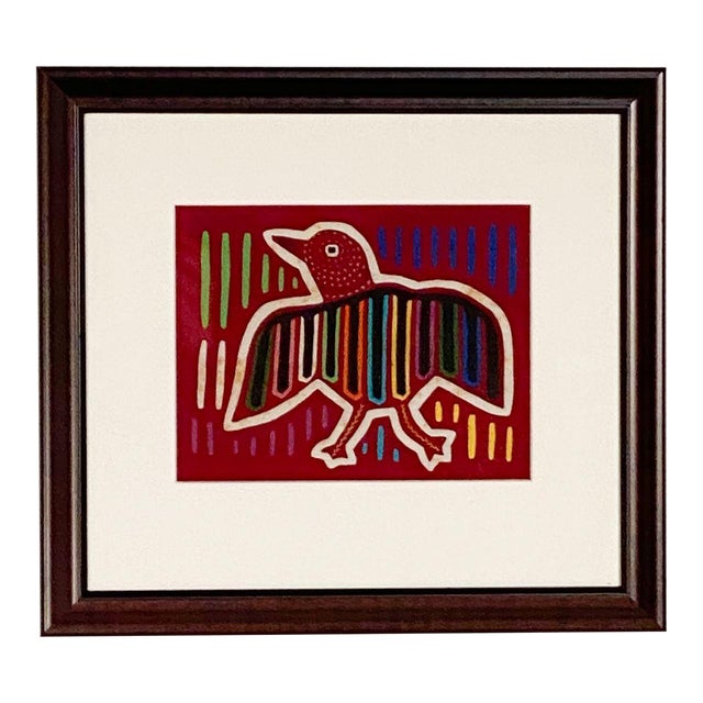 Yoruba Cloth Divination Bag With Bird Decoration For Sale