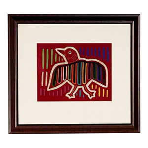 Yoruba Cloth Divination Bag With Bird Decoration