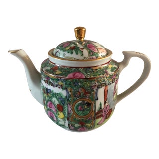 Circa 1960s ACF Rose Medallion Tea Pot, Hong Kong For Sale