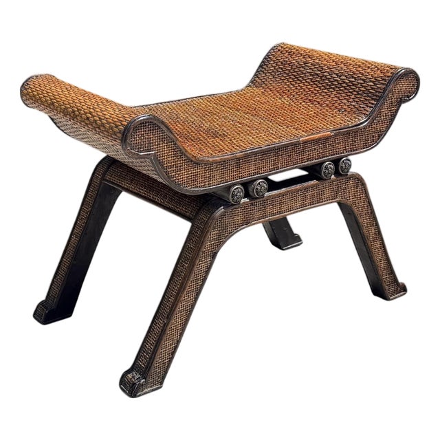 Vintage Woven Rattan Scroll-Arm Footstool / Side Table For Sale