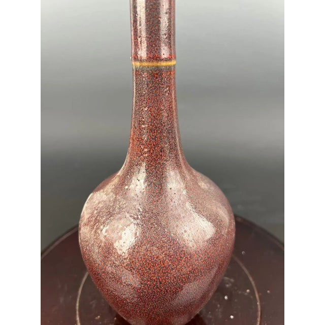 Vintage Chinese Porcelain Qing Dynasty Yongzheng Marked Flambé Glaze Porcelain Vase, Kiln Variation Glaze Ceramic Bottle For Sale - Image 4 of 5