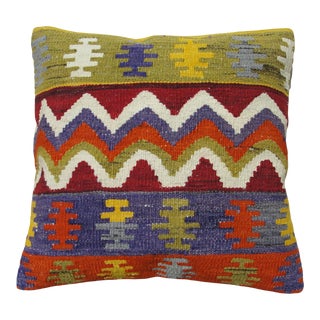 Pillow Cover, Turkish Kilim Pillow for Home Decor Decorative Pillows, Throw Pillow, Kilim Cushion Cover Case, Outdoor Pillow, 16" X 16", For Sale