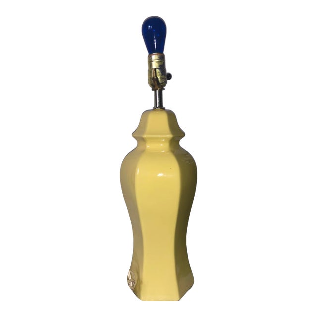 Mid Century Modern Canary Yellow Asian Influence Table Lamp For Sale