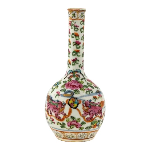 Chinese Small Famille Rose Medallion Porcelain Bottle Vase For Sale