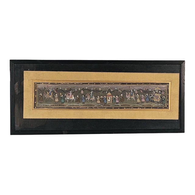 Vintage Indian Miniature of a Procession, Circa 1970 For Sale