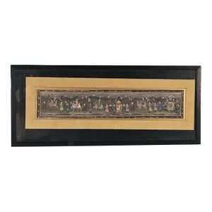 Vintage Indian Miniature of a Procession, Circa 1970