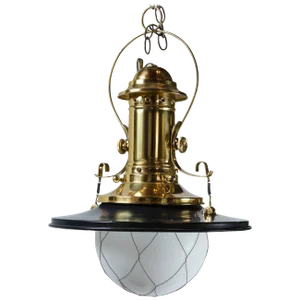 1970s Vintage Wired White Globe Black and Brass Lantern