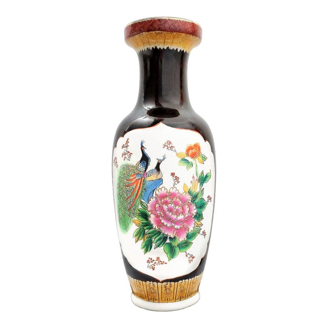 Vase Chinese Large 24" For Sale
