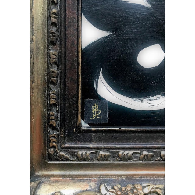 Contemporary Leslie Poteet Busker “Nouveau No. 27” Contemporary Black and White Abstract Painting. Framed For Sale - Image 3 of 4