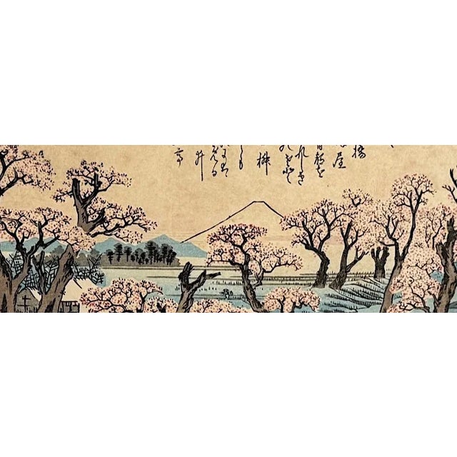 Evening Glow at Koganei Border, Japan Antique Ukiyo-E