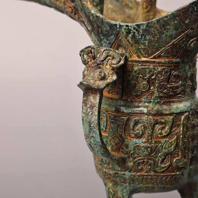 Bronze Jue Ritual Wine Vessel - 9.8" Tall For Sale - Image 10 of 10
