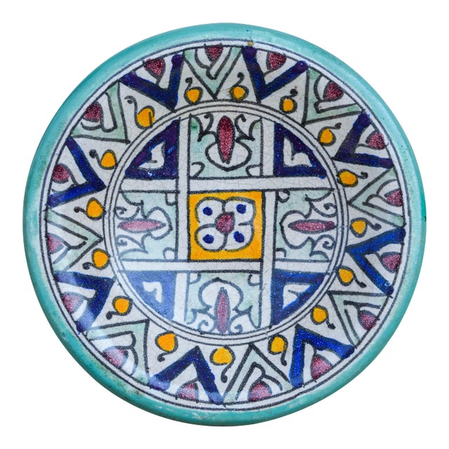 Antique Ceramic Plate W/ Moorish Pattern For Sale