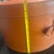 Cognac Leather Rounded Storage Container For Sale - Image 11 of 12