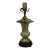 Petite Vintage Asian Brass Dragon Motif Lamp For Sale