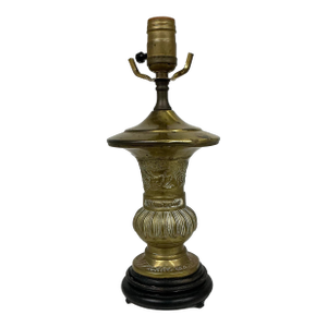 Petite Vintage Asian Brass Dragon Motif Lamp