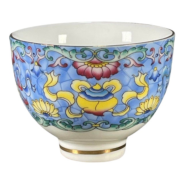 Vintage Famille Rose Porcelain Teacup – Floral & Buddhist Emblem Motif, Qianlong Mark For Sale