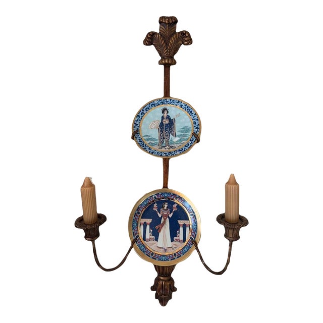 Pair of Italian Florentine Gilt-Metal Sconces, in the Manner of Li Puma Firenze, Circa 1960. For Sale