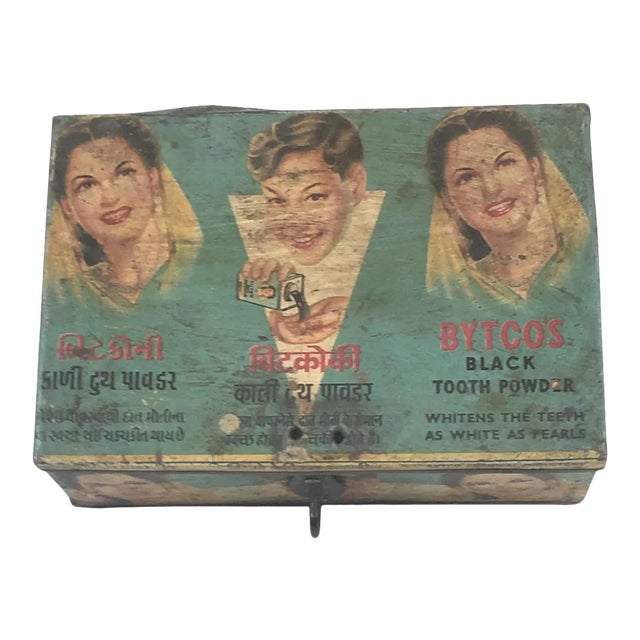 Vintage Indian Decorative Iron Box For Sale