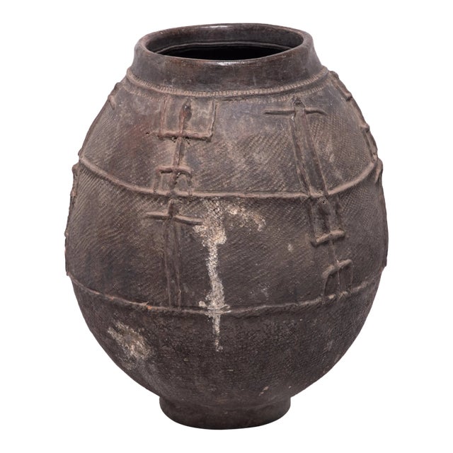 Bambara Ceramic Jidaga Water Vessel For Sale