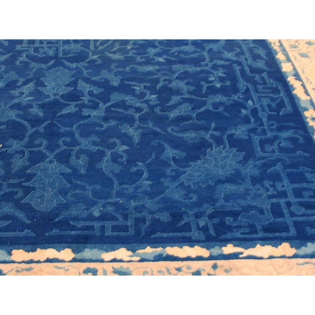Stunning Royal Blue Background and Beige Border Color With Matelasse Pattern Antique Chinese Peking Carpet For Sale In New York - Image 6 of 12