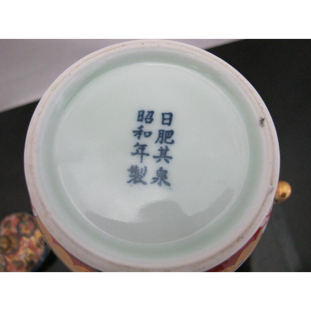 Lavish Kisen Kiln Japanese Imari Arita Ware Porcelain Gold Face Spout Pitcher For Sale - Image 10 of 11
