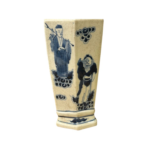 Vintage Rhombus Shape Blue White Eight Immortal Graphic Porcelain Vase For Sale - Image 14 of 18