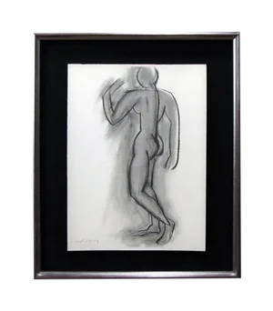 1950’s Henri Matisse Framed Lithograph