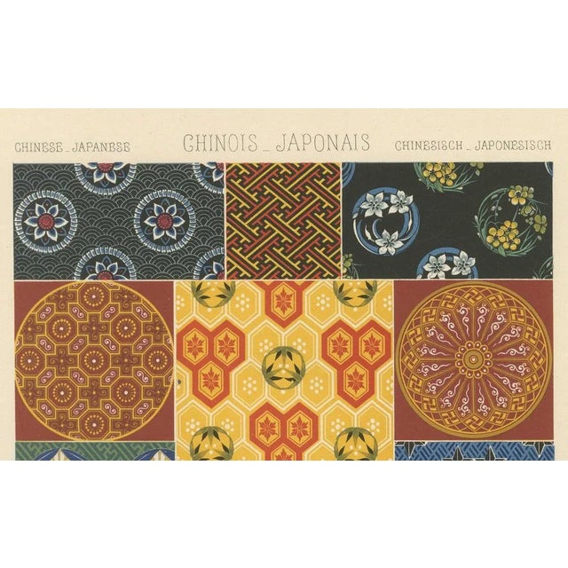 After Racinet, Chinese & Japanese Textile Pattern Print with Geometric Designs, 1869, Print For Sale - Image 3 of 11