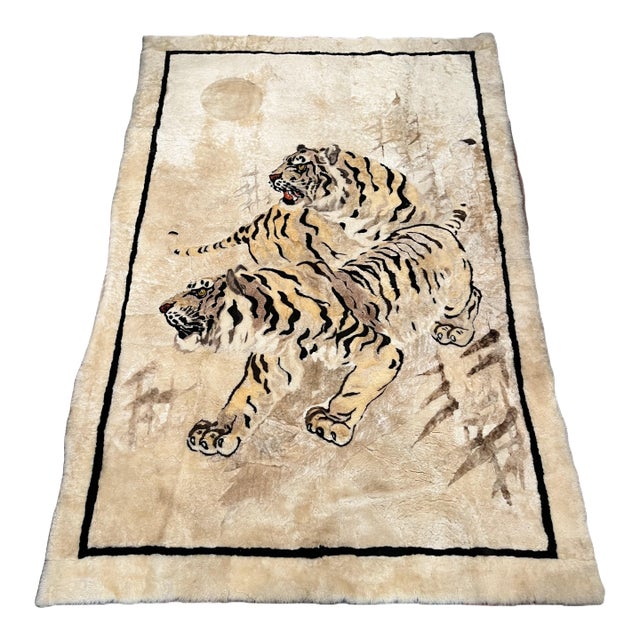 Lambskin and Wool Patchwork Textiles Hong Kong Tiger Pair For Sale