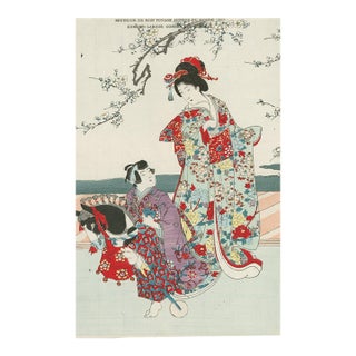 Japanese Woman and Attendant – Souvenir de Mon Voyage Autour du Monde – 1901 For Sale