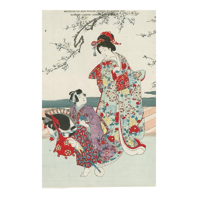 Japanese Woman and Attendant – Souvenir de Mon Voyage Autour du Monde – 1901 For Sale