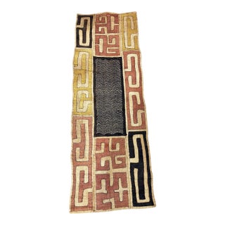 Superb Vintage African Kuba Cloth Raffia /Textile Zaire 51" by 18" For Sale