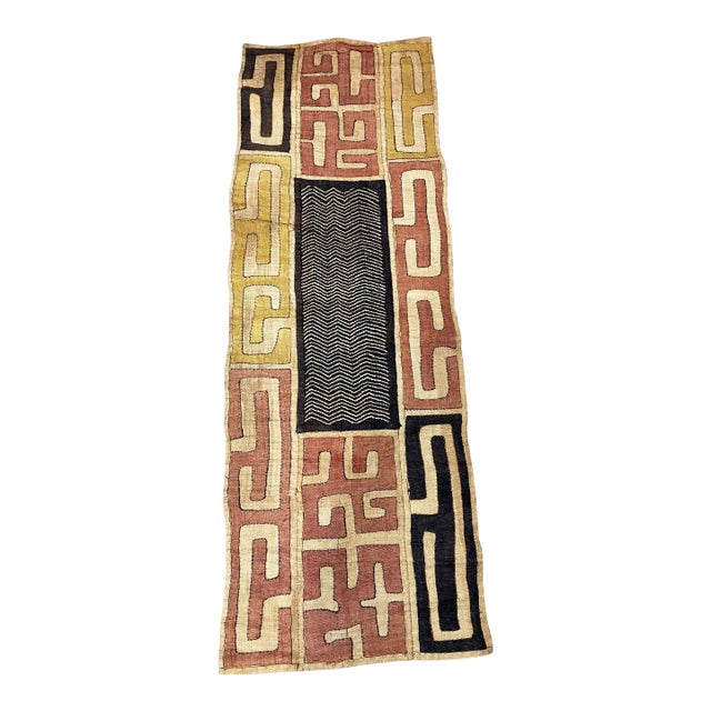 Superb Vintage African Kuba Cloth Raffia /Textile Zaire 51" by 18" For Sale