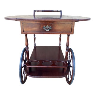 Vintage Wood Bar Cart with Spoked Wheels and Drawer, 1950s For Sale