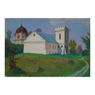 Vintage Sedniv Fortress Oil Painting, Ukrainian Art, 1969 51-73 For Sale