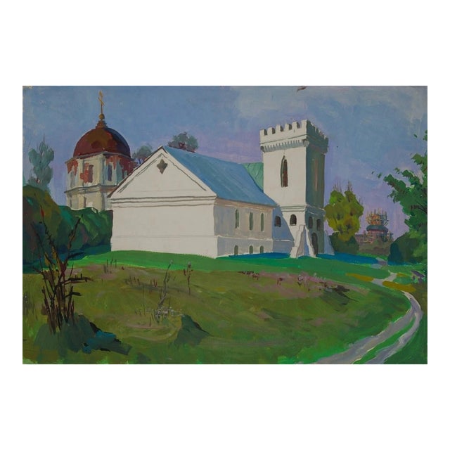 Vintage Sedniv Fortress Oil Painting, Ukrainian Art, 1969 51-73 For Sale