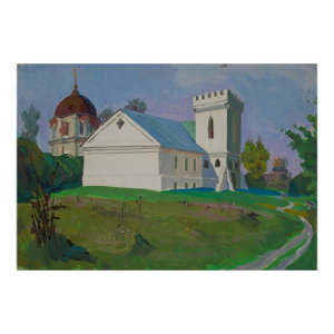 Vintage Sedniv Fortress Oil Painting, Ukrainian Art, 1969 51-73