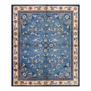 1920s Blue Floral-Medallion Antique Chinese Peking Rug 7'10" X 9'8" Handknotted Wool Carpet For Sale