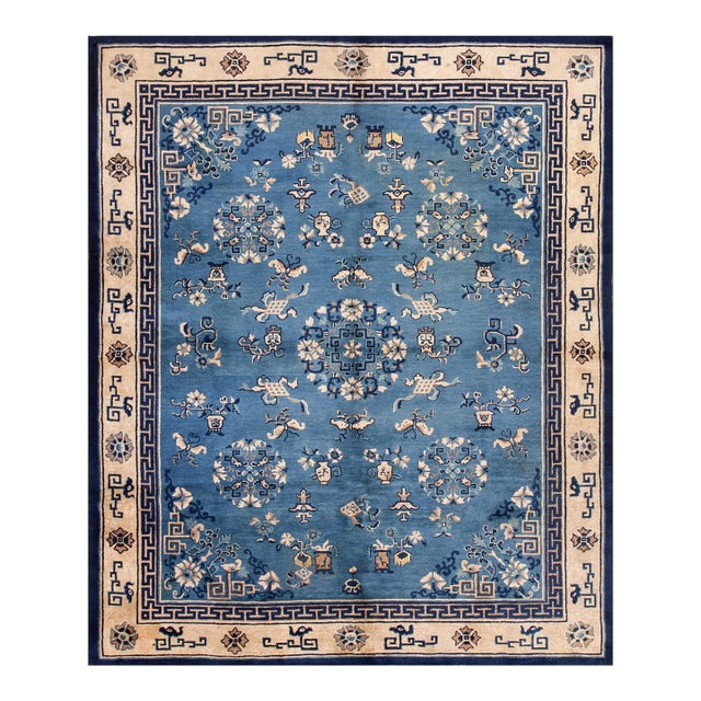 1920s Blue Floral-Medallion Antique Chinese Peking Rug 7'10" X 9'8" Handknotted Wool Carpet For Sale