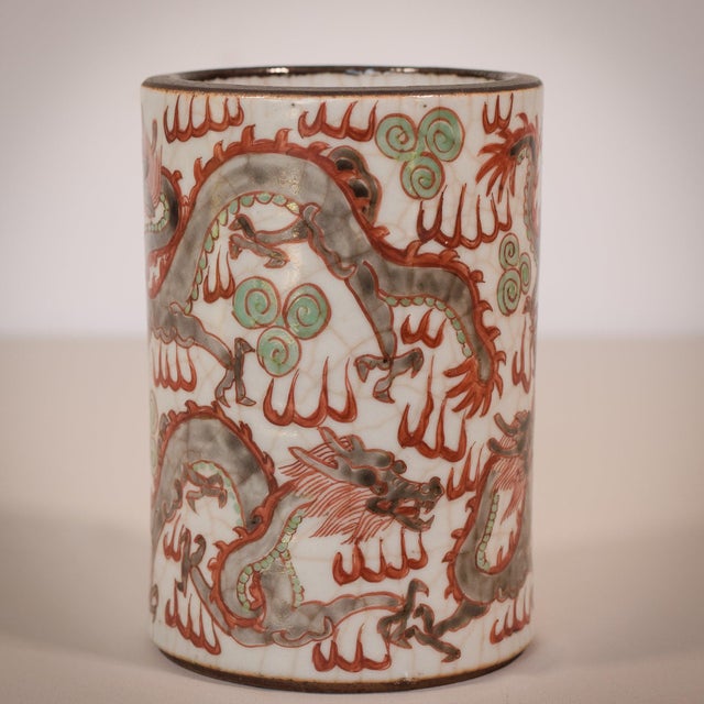 Chinese Crackle Ware Brush Pot, 1890 For Sale - Image 3 of 15
