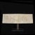 Contemporary Architectural Stone Date Block Mounted on a Metal Stand For Sale - Image 3 of 7